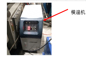 什么是注塑溫度的理解？