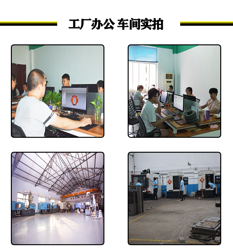 塑料制品注塑開裂在材料方面的原因是什么？